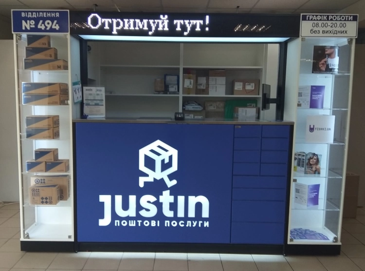 Обухов, Киевская ул., 107 (Фуршет) #0