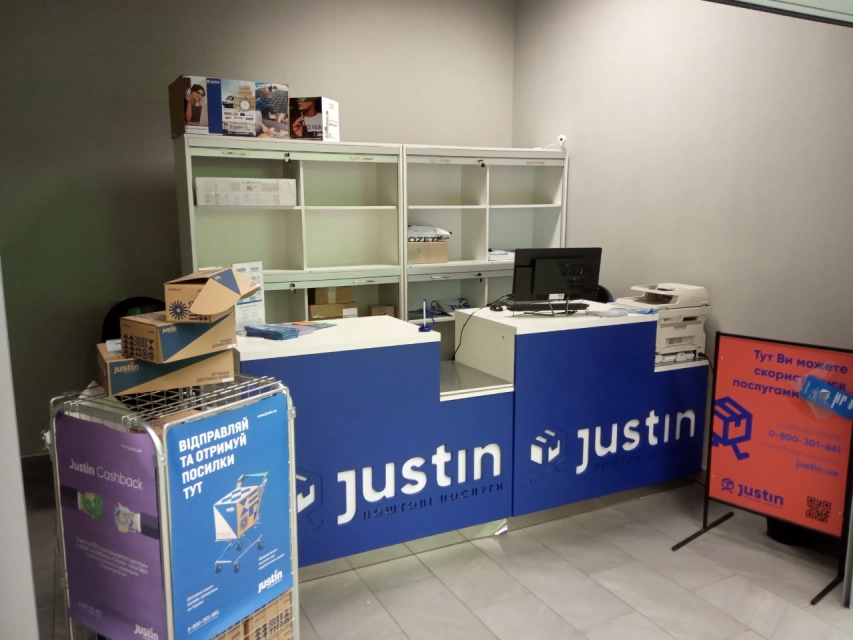 Вишневое, Святошинская ул. 28А (Novus) #0