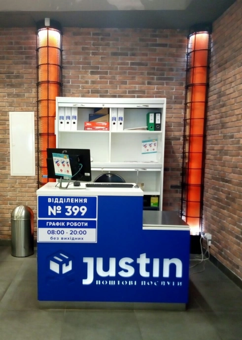 Вышгород, Набережная ул., 11 (Сильпо) #0