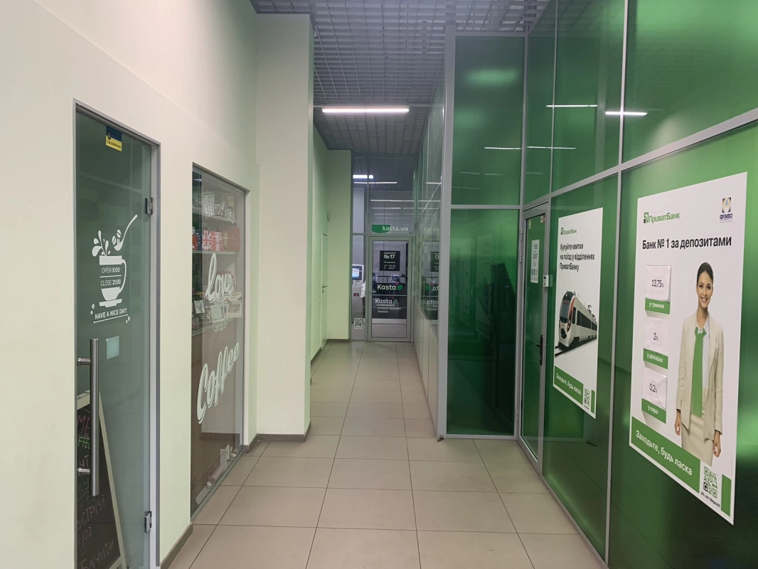 Киев, Констянтинівська ул., 71 (Modna Kasta) #4