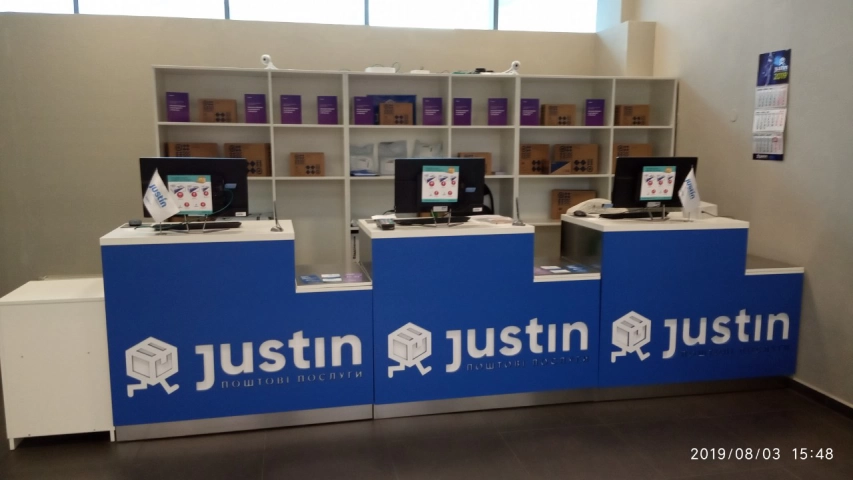 Киев, Броварской просп. 17 #1