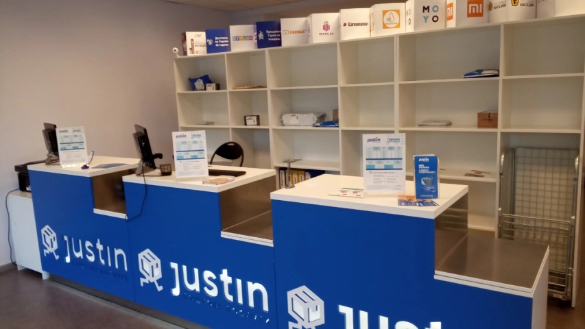 Киев, Харьковское ш., 172 #0