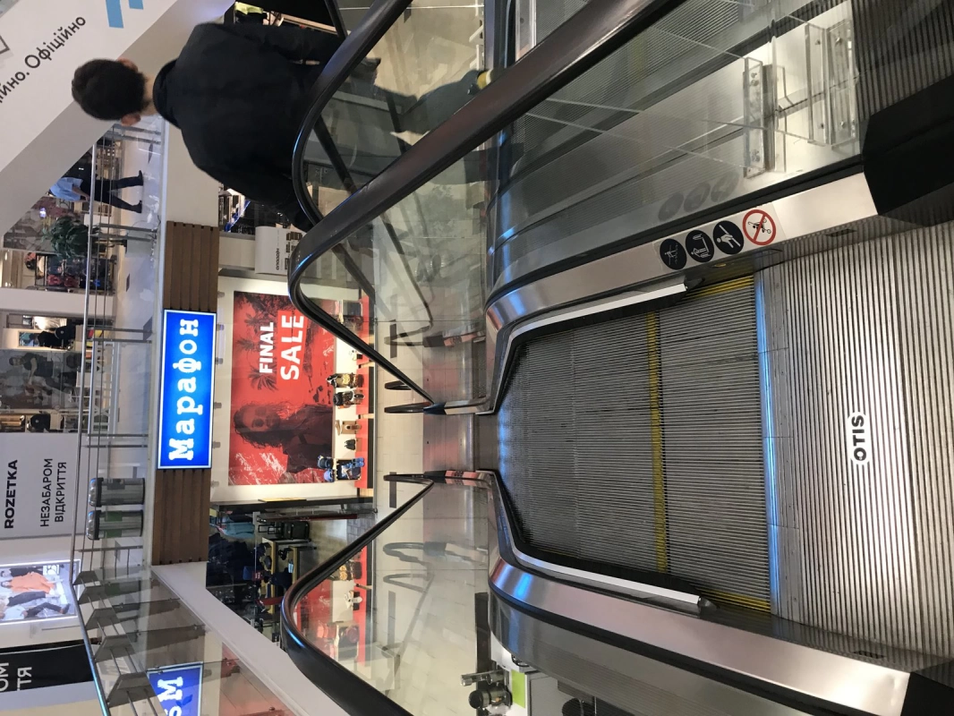 Київ, Гришка вул., 3А #5