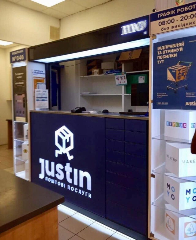 Бориспіль, Київський Шлях вул., 76 (Сільпо) #0