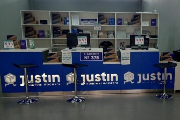 Киев, Бажана пр-т, 8 #0