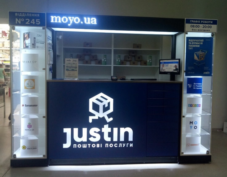 Проліски, Броварська вул., 2-А (FOZZY) #0