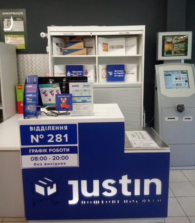 Белая Церковь, Павличенко ул. 63 (Фора) #0