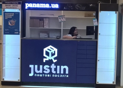 Стоянка, Киевская ул., 10 (Сильпо) #0