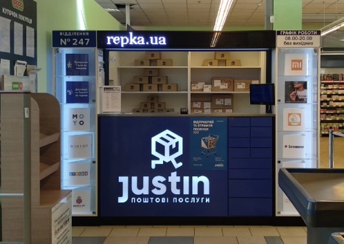 Тульчин, Леонтовича вул., 55Б #0