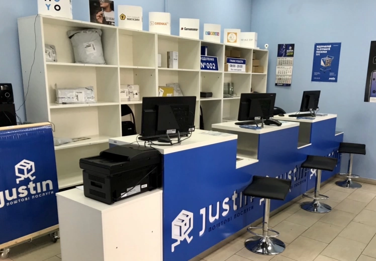 Киев, Драйзера ул., 8 (Сильпо) #0