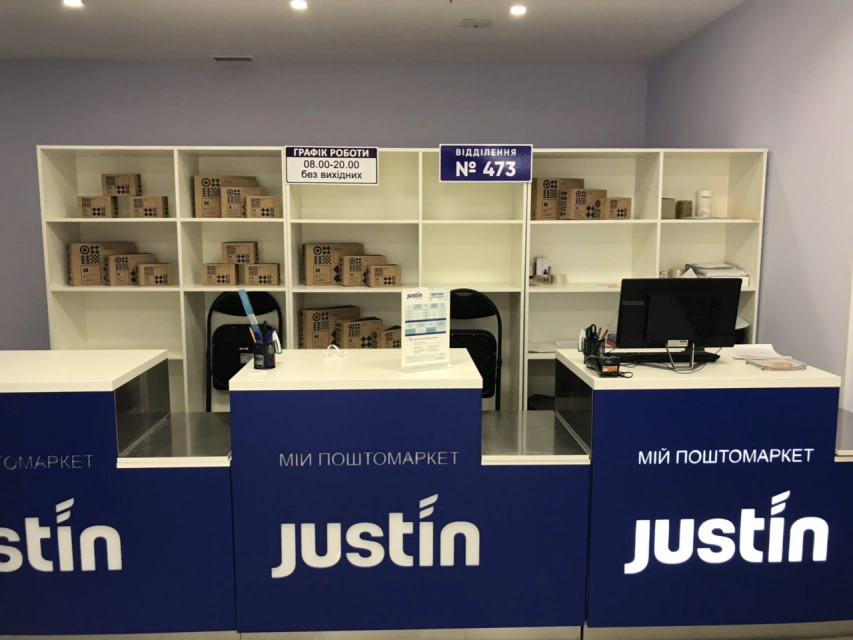 Киев, Гетьмана Вадима ул., 6 (МегаМаркет) #0