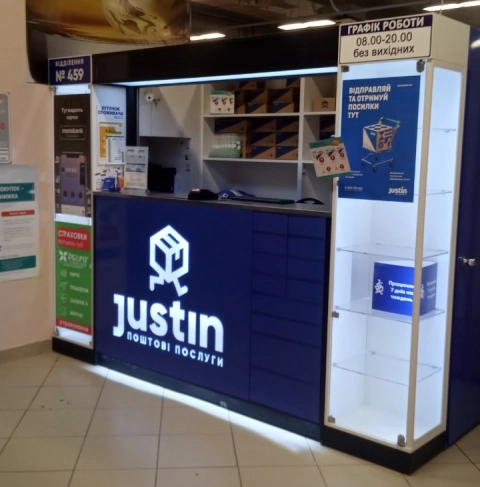 Київ, Повітрофлотський просп., 66 (Фуршет) #0