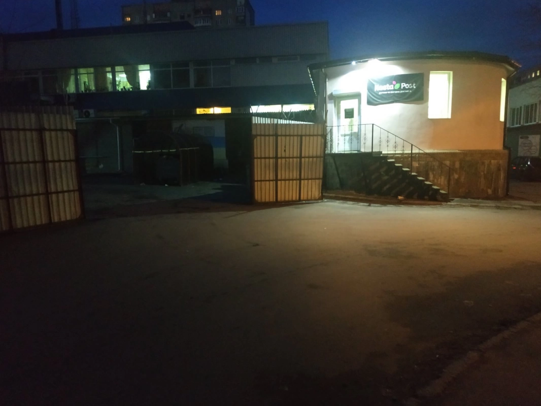 Киев, Свободы пр-т, 26 (Modna Kasta) #0