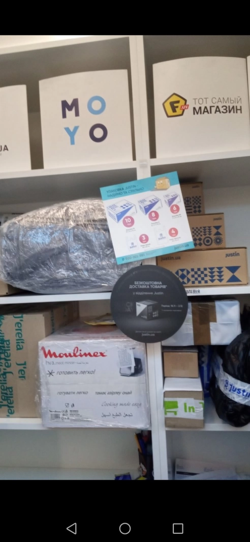 Васильків, Соборна вул., 64/1 (Сільпо) #1