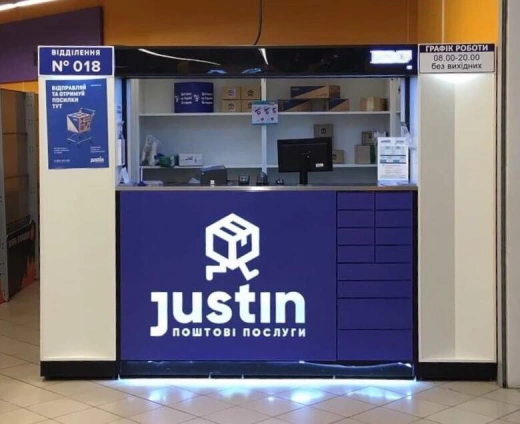 Киев, Петра Калнышевского ул., 2 (Сильпо) #1