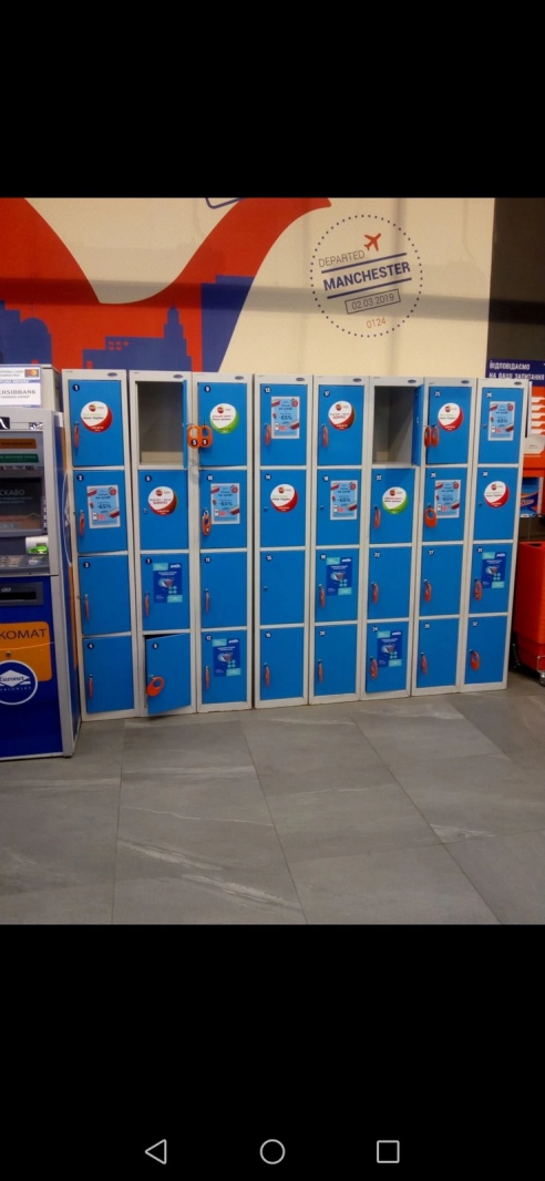 Вита-Почтовая, Звенигородская ул., 200Д (Сильпо) #0