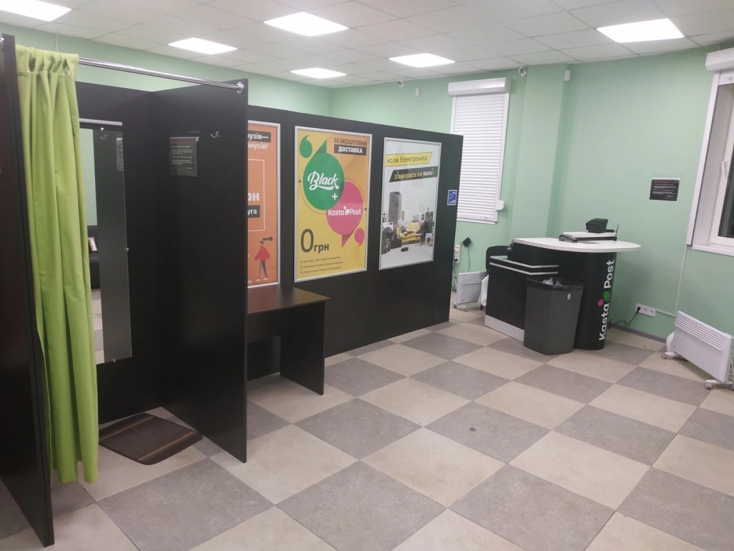 Киев, Свободы пр-т, 26 (Modna Kasta) #2