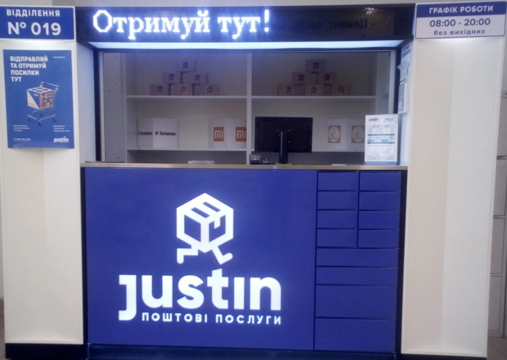 Днепр, Космическая ул., 25-Д (Траш) #0