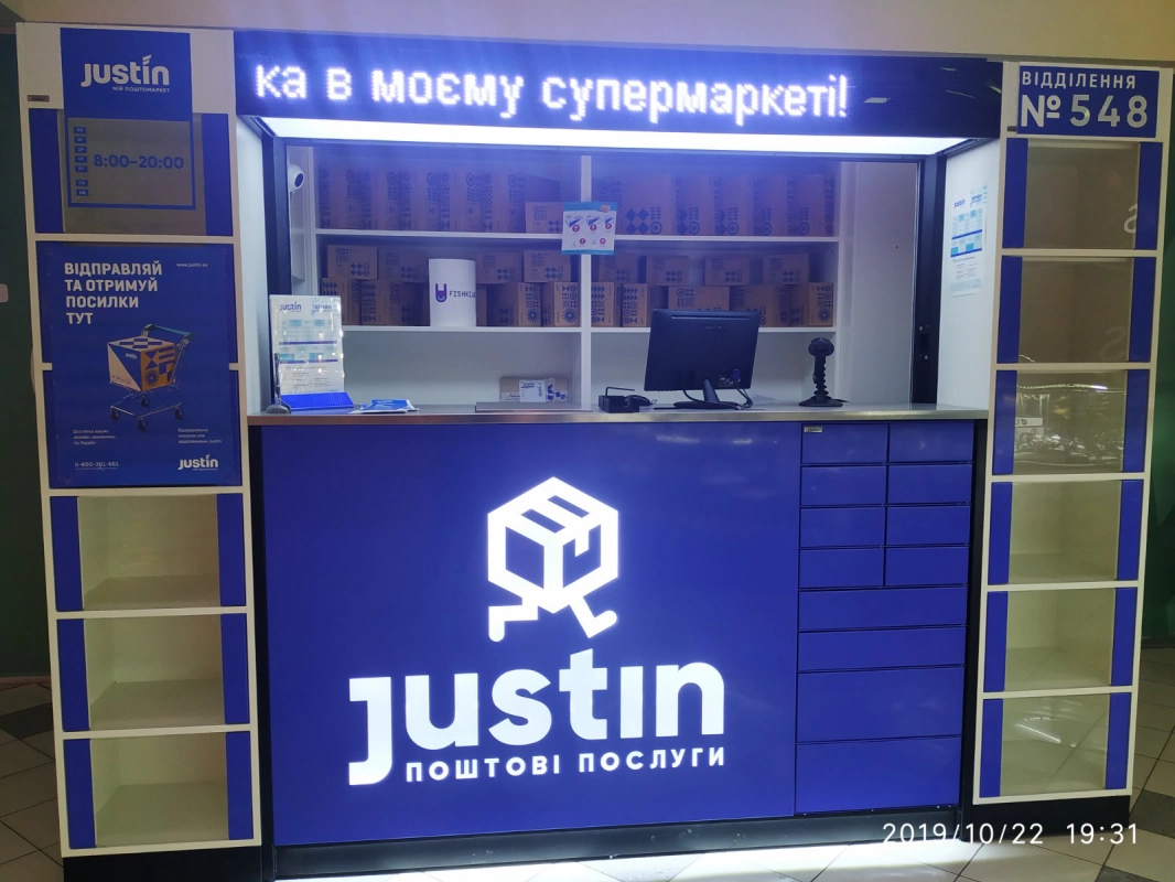 Бровары, Киевская ул., 316 #1