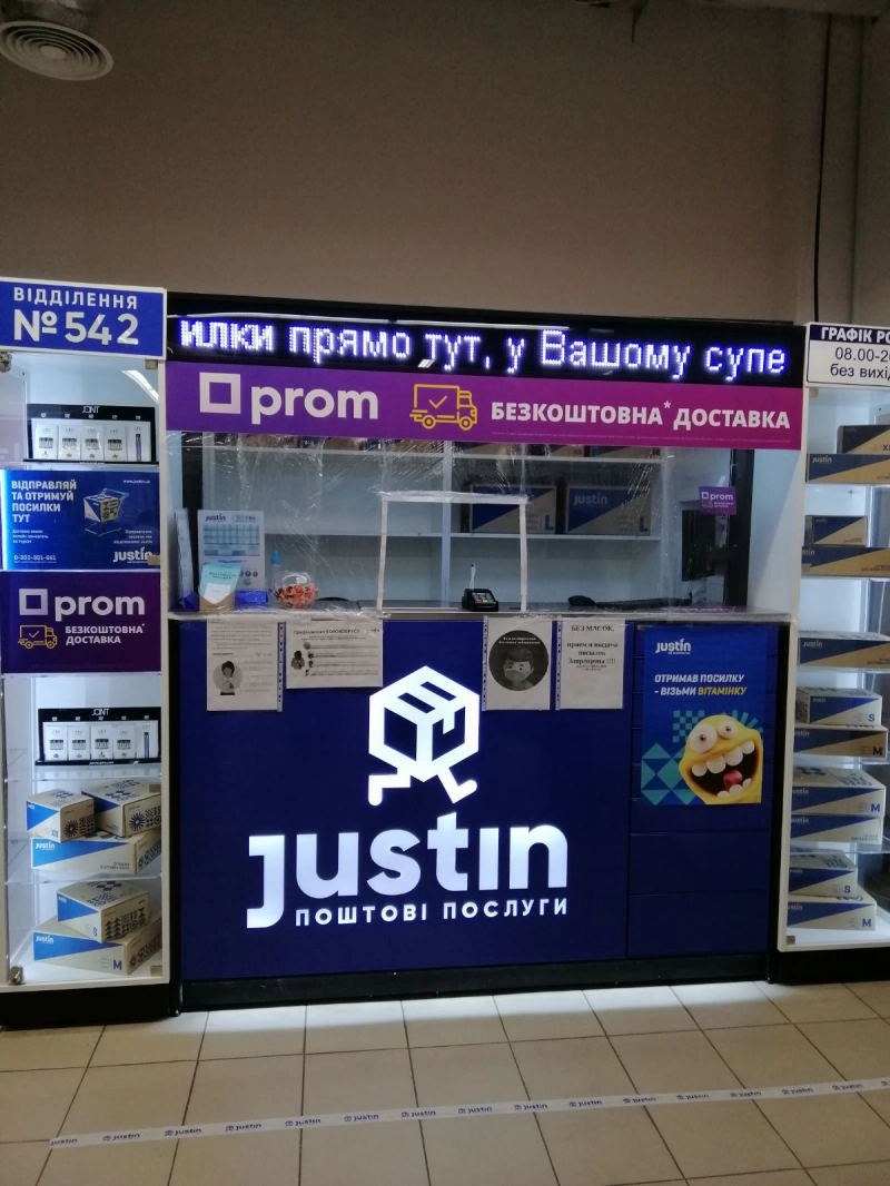 Одесса, Генерала Бочарова вул., 50 #0