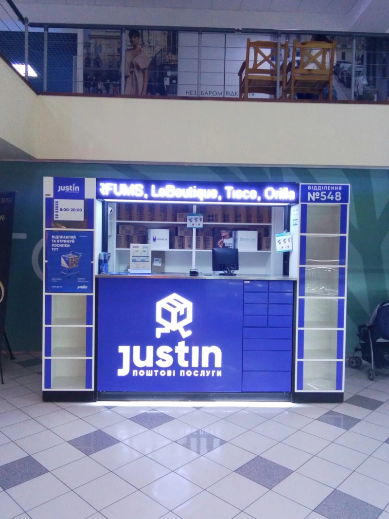 Бровары, Киевская ул., 316 #0