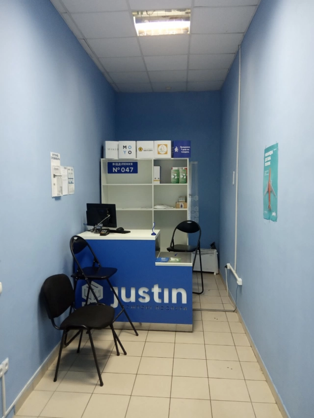 Бородянка, Центральная ул., 343 (Фора) #0