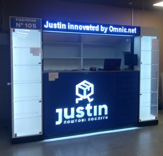 Счастливое, Харьковское ш., 15 (Фора) #0