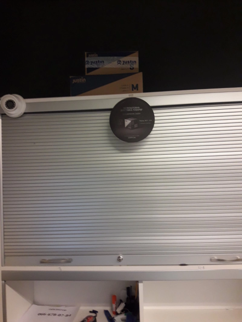 Глеваха, Вокзальная ул., 18а (Фора) #0