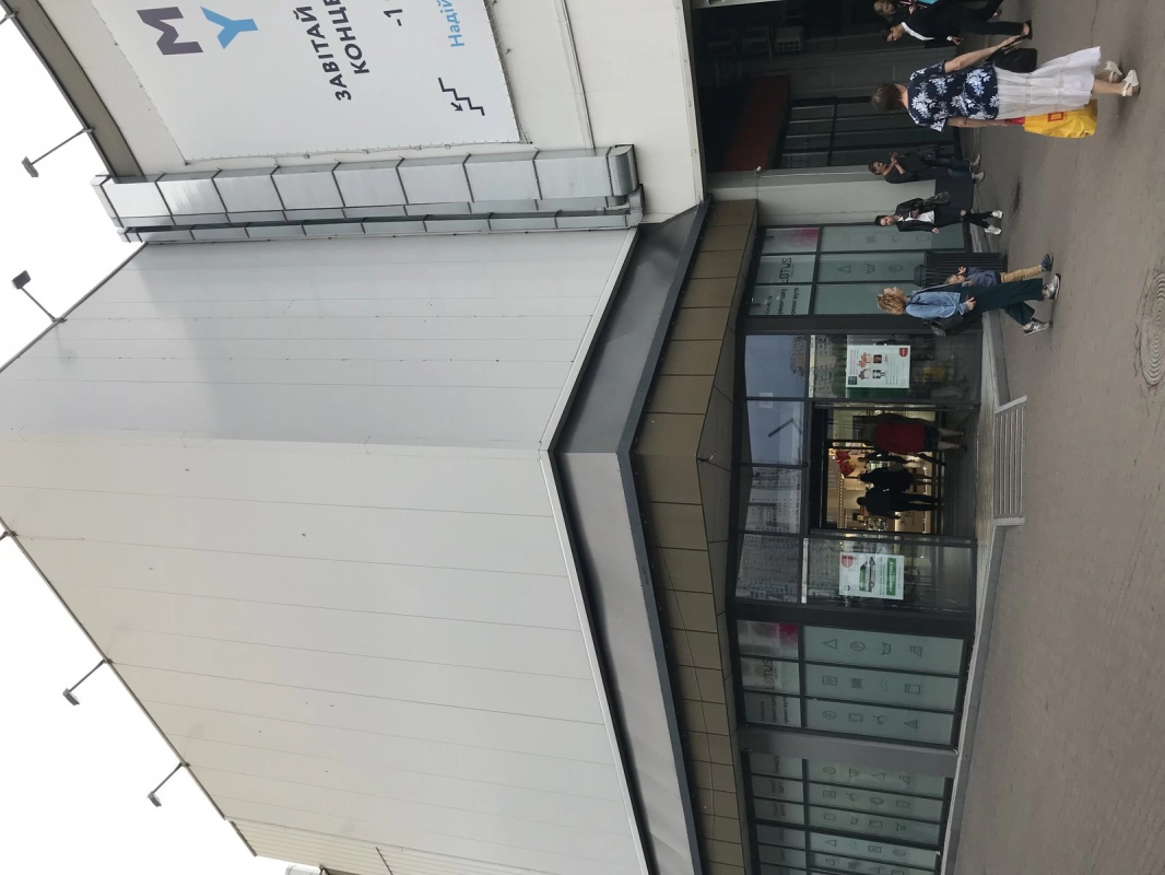 Київ, Гришка вул., 3А #4