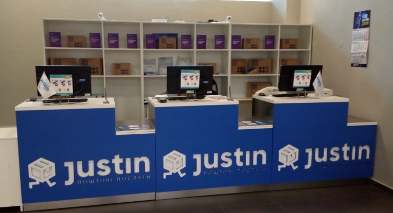 Киев, Броварской просп. 17 #0