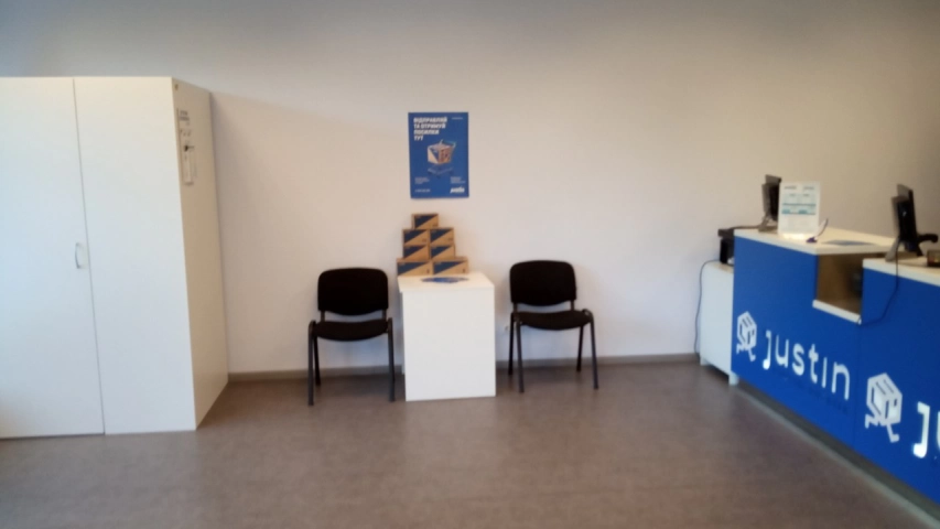 Киев, Харьковское ш., 172 #1